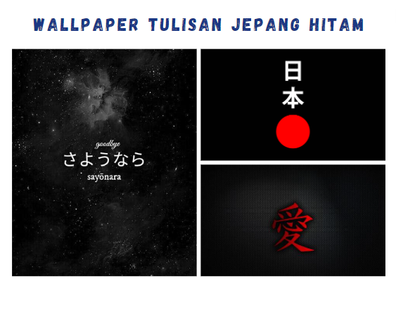 Wallpaper Tulisan Jepang Hitam